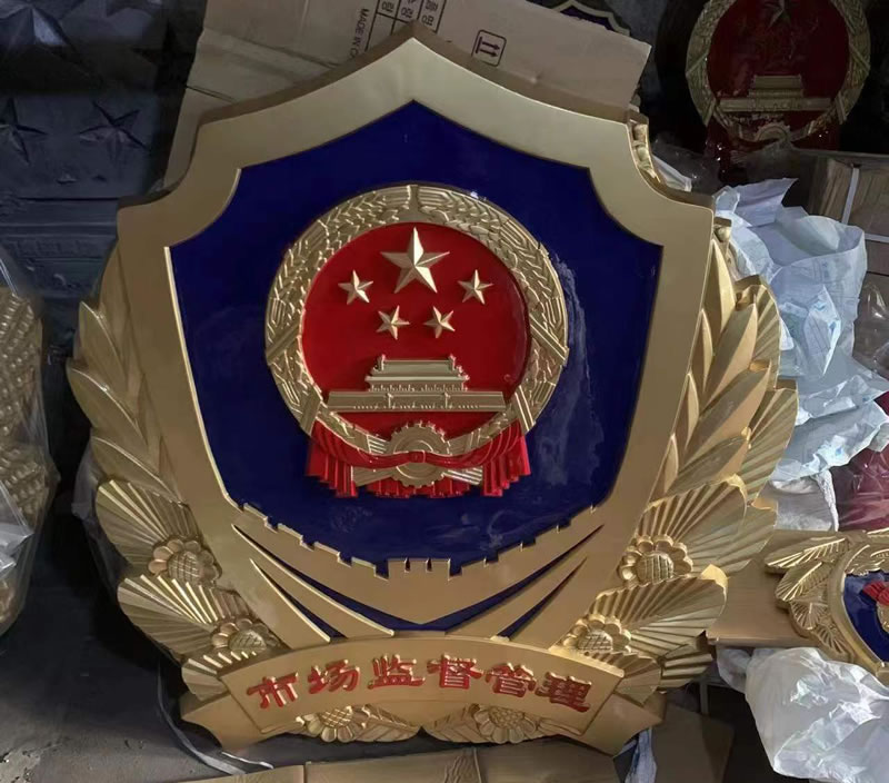 市場監督管理徽生產廠家
