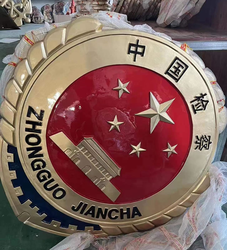 甘肅新檢徽生產(chǎn)廠家